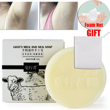 Goat Milk Silk Protein Handmade Brightening Soap with packaging and foam net on white background.