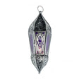Goddess glass and metal lantern with Moon Goddess design