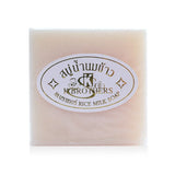 Gold JAM Thai Rice Milk Soap K Brothers handmade bar for daily face and body brightening cleanse.