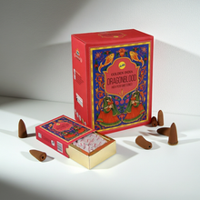 Sree Vani Golden India Dragonblood Backflow Incense Cones on burner