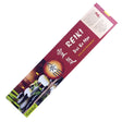 Goloka Reiki Series Dai Ko Myo incense sticks box