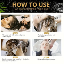 GSWP 3-in-1 hair shampoo with biotin, rosemary, and onion for cleansing buildup, controlling scalp oil, and improving hair bounce.