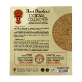 Hari Darshan 6-In-1 Copal Series Gift Set, view B
