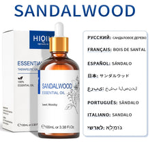 HIQILI essential oils multi scent set with 100ml bottles for humidifier use, aromatherapy, and freshening indoor spaces.