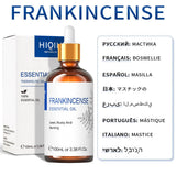 HIQILI Geranium Essential Oil bottle for home aromatherapy, diffuser use, and relaxing fragrance routines.