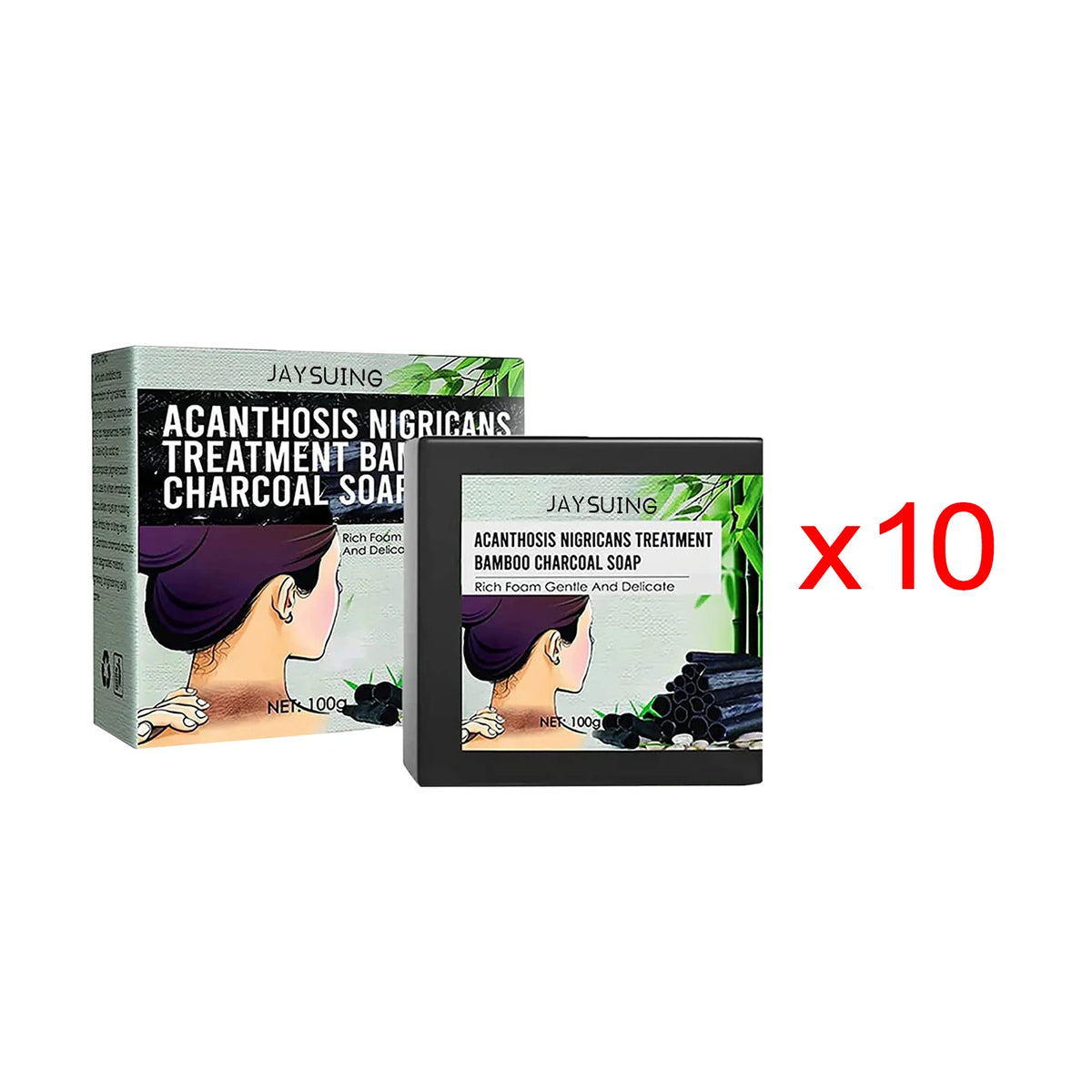 Jaysuing Bamboo Charcoal Whitening Soap two boxes with quantity indicator on white background.