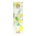 KA-FUH Neroli Incense Sticks