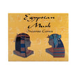 Kamini Egyptian Musk Incense Cones