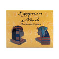 Kamini Egyptian Musk Incense Cones