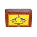 Kamini Sandalwood Soap 100g
