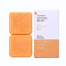 Kojic Acid & Sweet Orange Brightening Scrub Soap turmeric bar with packaging on white background.
