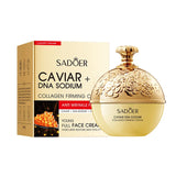 Korean collagen face cream jar for smoothing uneven texture, brightening the complexion, and daily moisturizing use.