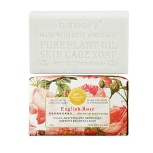 Lavender Rose Gardenia Sea Salt Collagen Soap two bars for face and body cleansing and brightening.