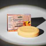Madina Egyptian Musk Soap bar for daily cleansing, bathing, and refreshing the skin.
