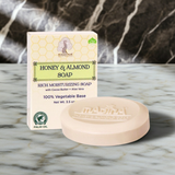Bar of Madina Honey and Almond Soap with cocoa butter and aloe vera displayed for cleansing, skincare, and daily bath use.