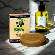 Madina Olive Soap with Aloe Vera soap bar for moisturizing skincare, bathing, and everyday cleansing.