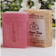 Natural Collagen Handmade Vitamin Soap 85g bar for daily face and body brightening cleanse.