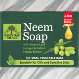 Neem Soap with Ginger & Indian Hemp soap bar for gentle cleansing, bathing, and everyday skin care.
