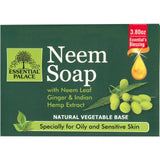 Neem Soap packaging with green background and product details.