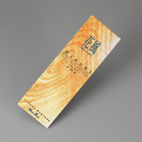 Nippon Kodo KA-FUH Hinoki Incense Sticks for relaxation and sleep routines.