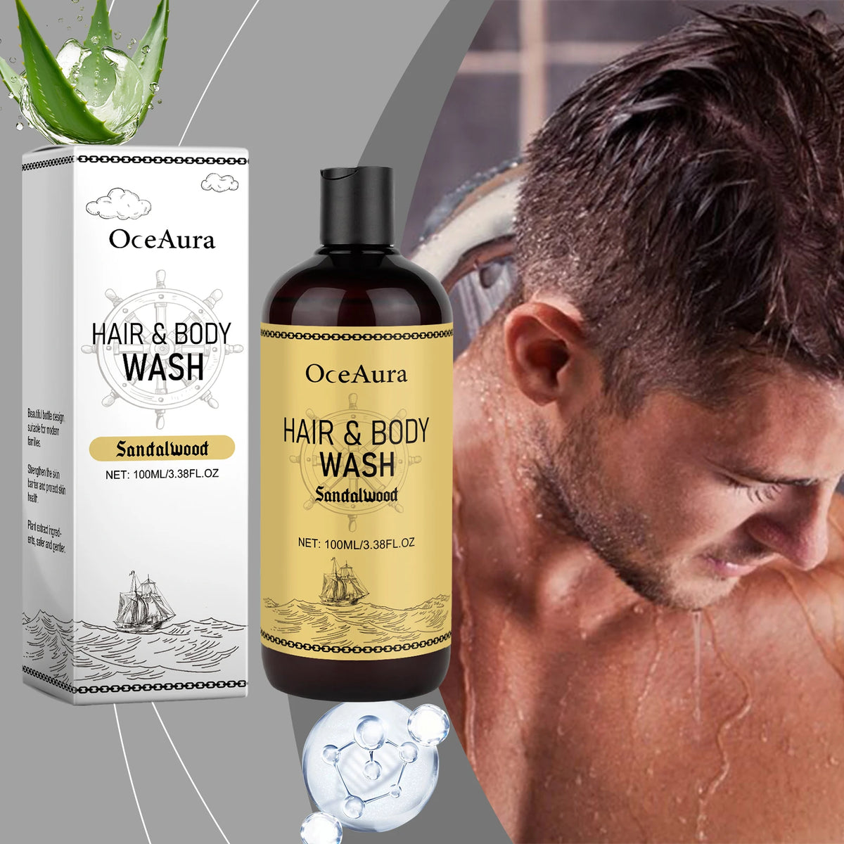OceAura 2-in-1 Shampoo & Body Wash for Men bottle for all-in-one cleansing, hair care, and men’s daily shower routine.