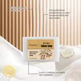 Oceaura Handmade Beef Tallow Soap Bar packaging with key features highlighted on neutral background.