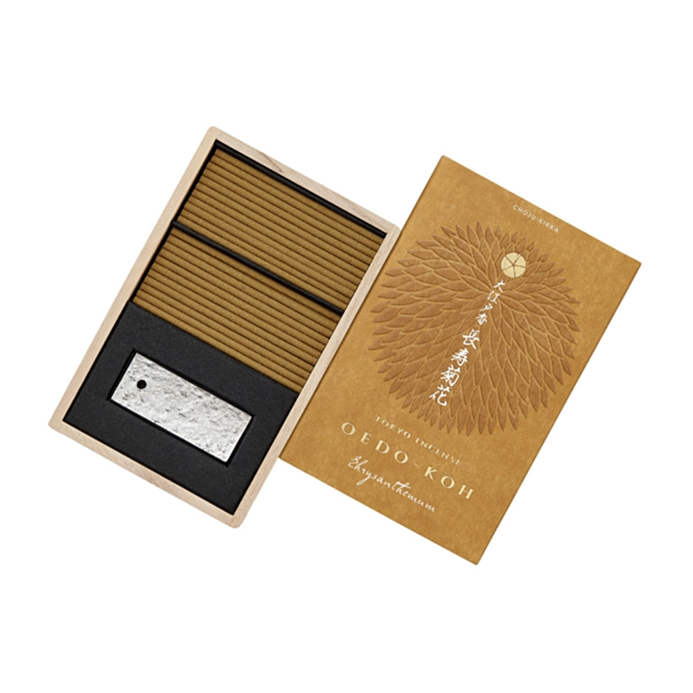 OEDO-KOH Chrysanthemum Incense Sticks for meditation and reading.