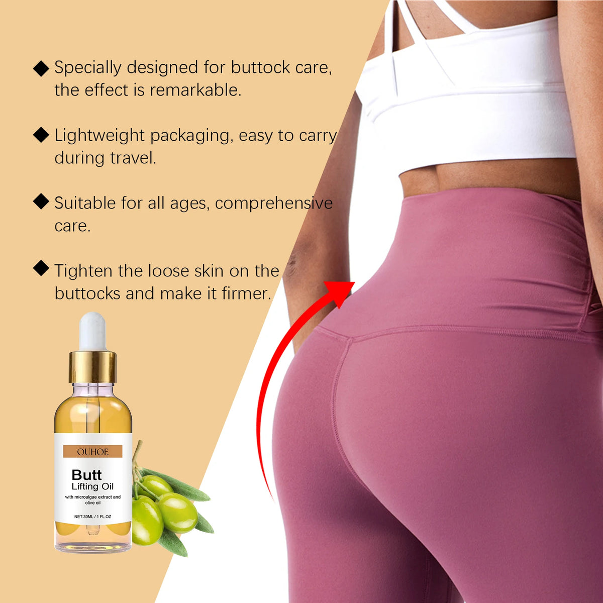 OUHOE butt lifting massage oil bottle for body care, softening dry skin, and daily moisturizing.