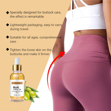 OUHOE butt lifting massage oil bottle for body care, softening dry skin, and daily moisturizing.