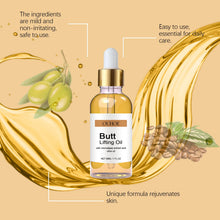 OUHOE firming body bum oil bottle for massage, nourishing skin, and moisturizing body care.
