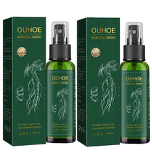 OUHOE Ginseng Hair Serum Spray 2-piece set with green bottles and boxes on white background.