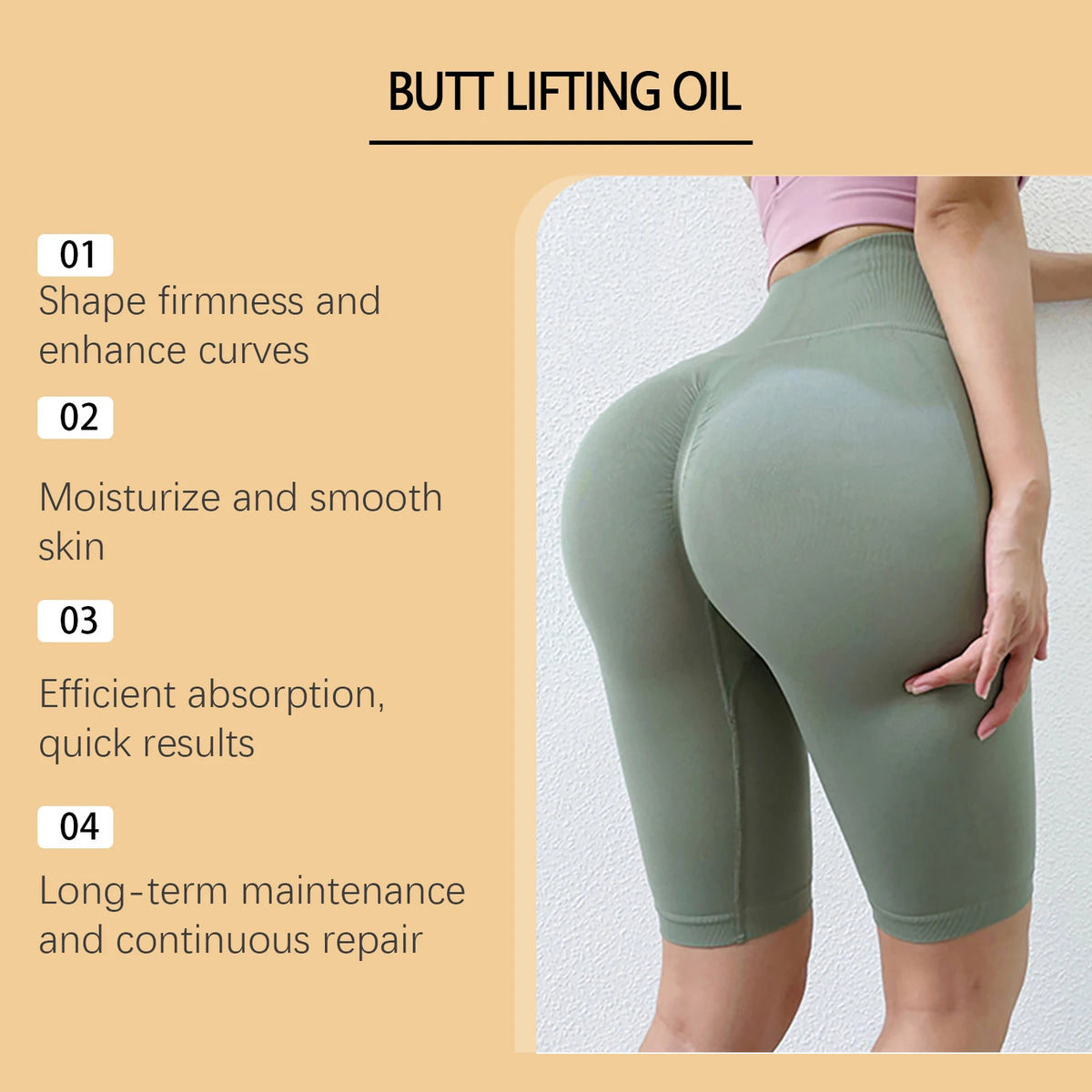 OUHOE Hip Firming Oil bottle for bum massage, nourishing skin care, and daily moisturizing use.