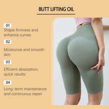 OUHOE Hip Firming Oil bottle for bum massage, nourishing skin care, and daily moisturizing use.
