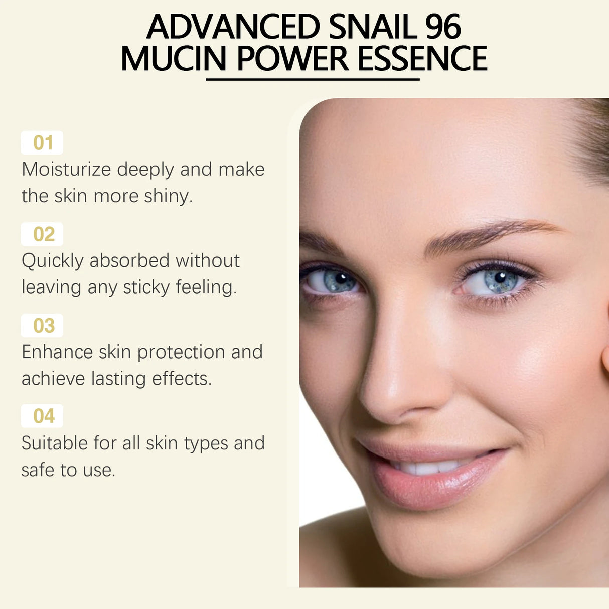 OUHOE Snail 96 Mucin Power Essence skincare bottle for lifting, firming, and brightening the look of skin.