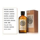 Amarillo essential oil bottle with label and brown box on a white background