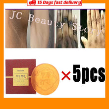PWYUMAN Body Whitening and Brightening Soap product packaging for skin brightening and care.