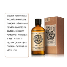 Akarz essential oil bottle and box with language translations on a white background