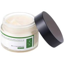 ROSPSKL Japanese Six Peptides Anti-Aging Cream jar with black lid for daily moisturizing and anti-aging skincare.
