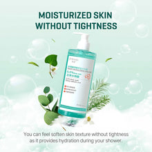 Salicylic Acid Body Wash skincare product with natural botanical leaves on light green background.