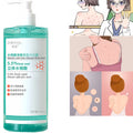 Salicylic Acid Body Wash 16.9 oz bottle with cartoon illustrations of skin issues for acne-prone skin cleansing.