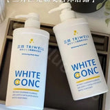 Two bottles of SI MI DA DANG Deep Cleansing Whitening Body Wash 550ml on neutral background.