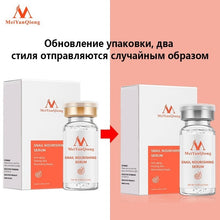 Snail 100% Essence with Hyaluronic Acid Pore Tightening Serum packaging showing 12ML dropper bottle designs on pink background.