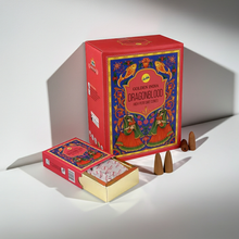 Sree Vani Golden India Dragonblood Backflow Incense Cones for prayer and meditation