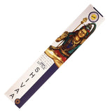Sree Vani Shiva incense sticks 15 gram pack