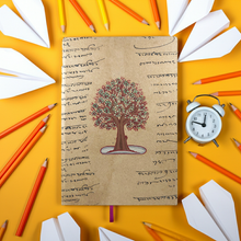 Tree of Life journal hardcover notebook for writing, daily journaling, and personal reflection.