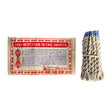 Vajra Meditation Tibetan Rope Incense 35 ropes for meditation, mindfulness, and daily practice.