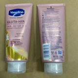 Vaseline Niacinamide Body Lotion bottle for brightening and hydrating skin on a beige background.