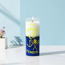Yemaya Orishas blue and white 7 day candle glass jar candle for prayer, altar devotion, and spiritual ritual use.