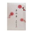 Yume-no-Yume Spring Pink Plum Flower Incense with white and red plum aroma
