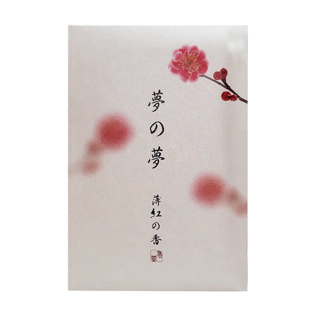 Yume-no-Yume Spring Pink Plum Flower Incense with white and red plum aroma